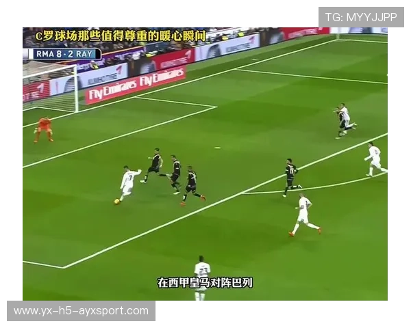 C罗的影响力超越球场，引发多方讨论