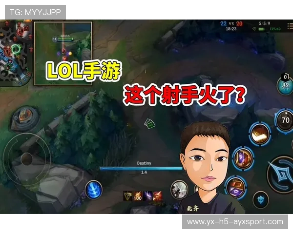 LPL团战操作如行云流水,lol团战技巧