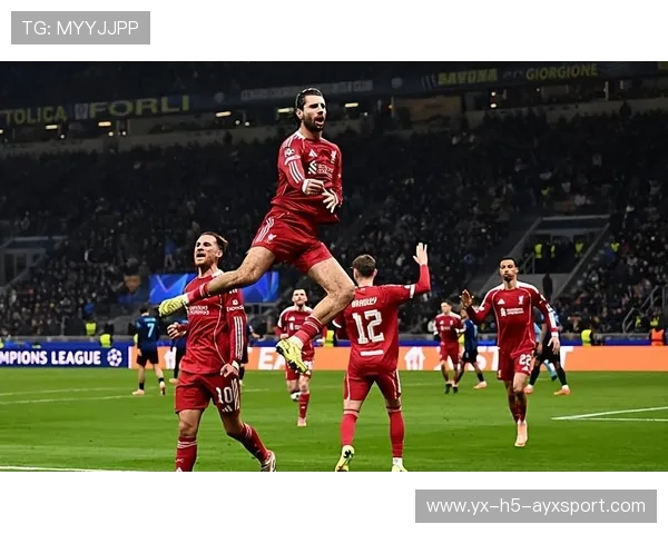 利物浦绝杀国米，维尔茨造点，索博点射绝杀进球