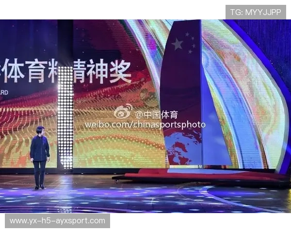 伊朗国家队获冬奥“体育精神奖”