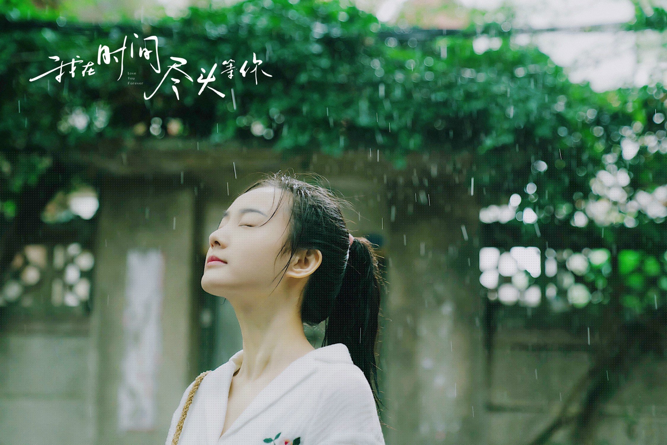 中立代表队B选手滑行能力全面升级