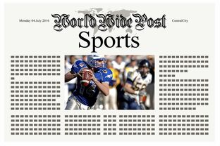 爱游戏官方-体育新闻中心联合主流平台推广全民健身话题，发展体育事业,推广全民健身