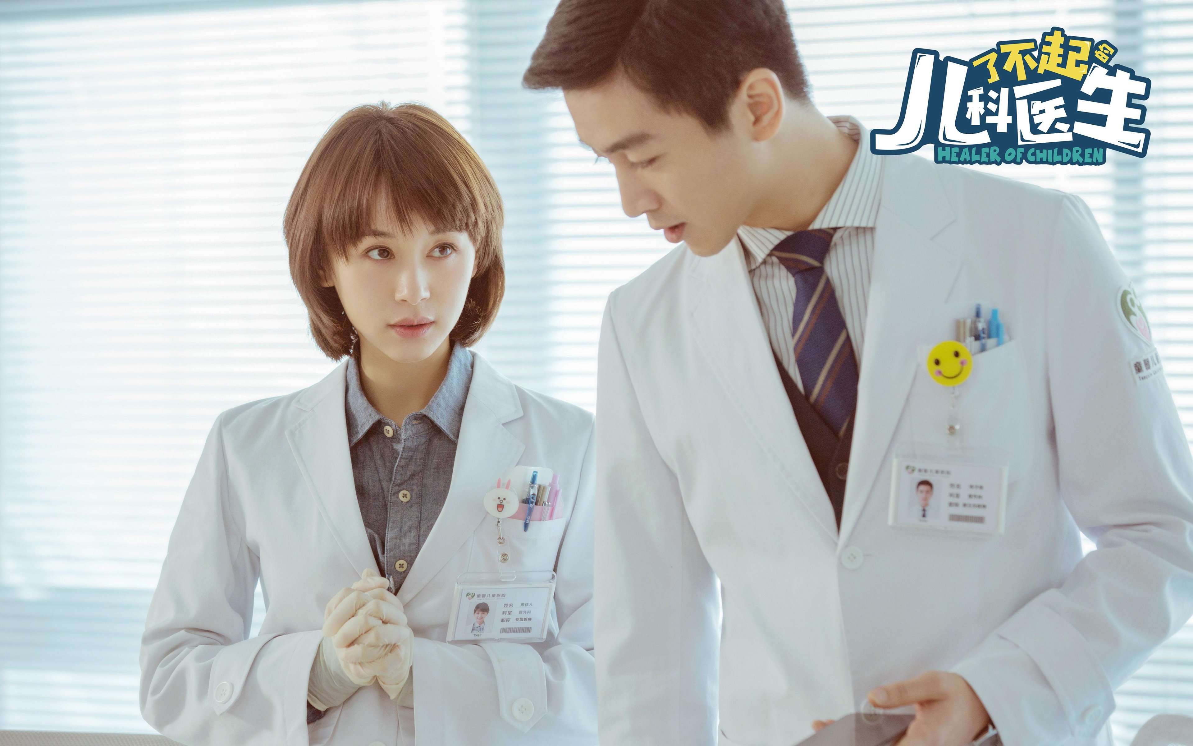 爱游戏体育app-运动员营养配比科学调整优化体能储备，运动员 营养