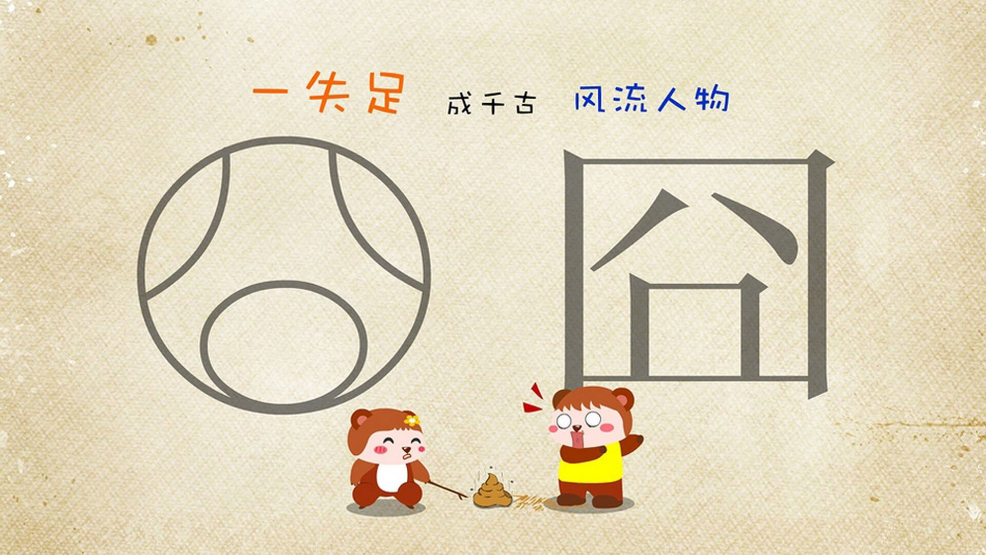 爱游戏体育app-世界杯赛场技术革新的未来趋势，世界杯创新